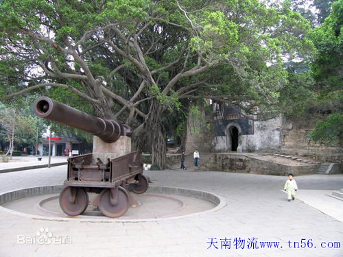 虎門(mén)鎮(zhèn)物流公司